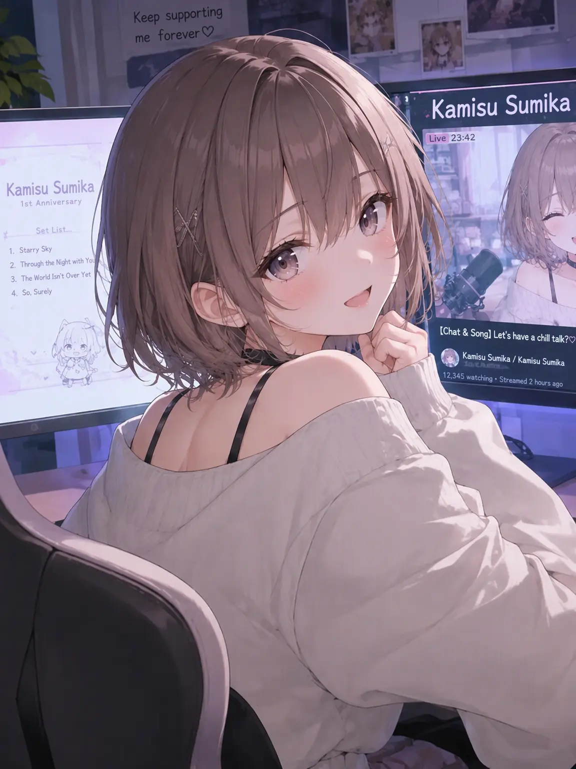 Rne.Arune의 The Girl Next Door is a Streamer