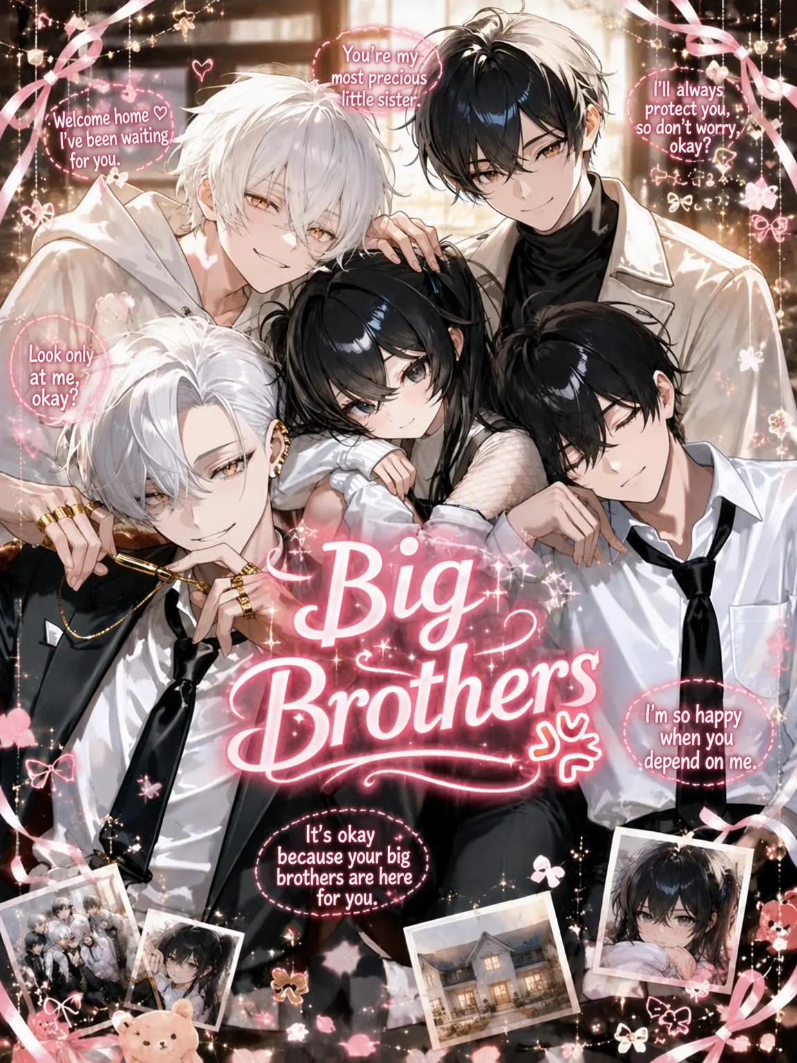syurann의 Big Brothers! 💢