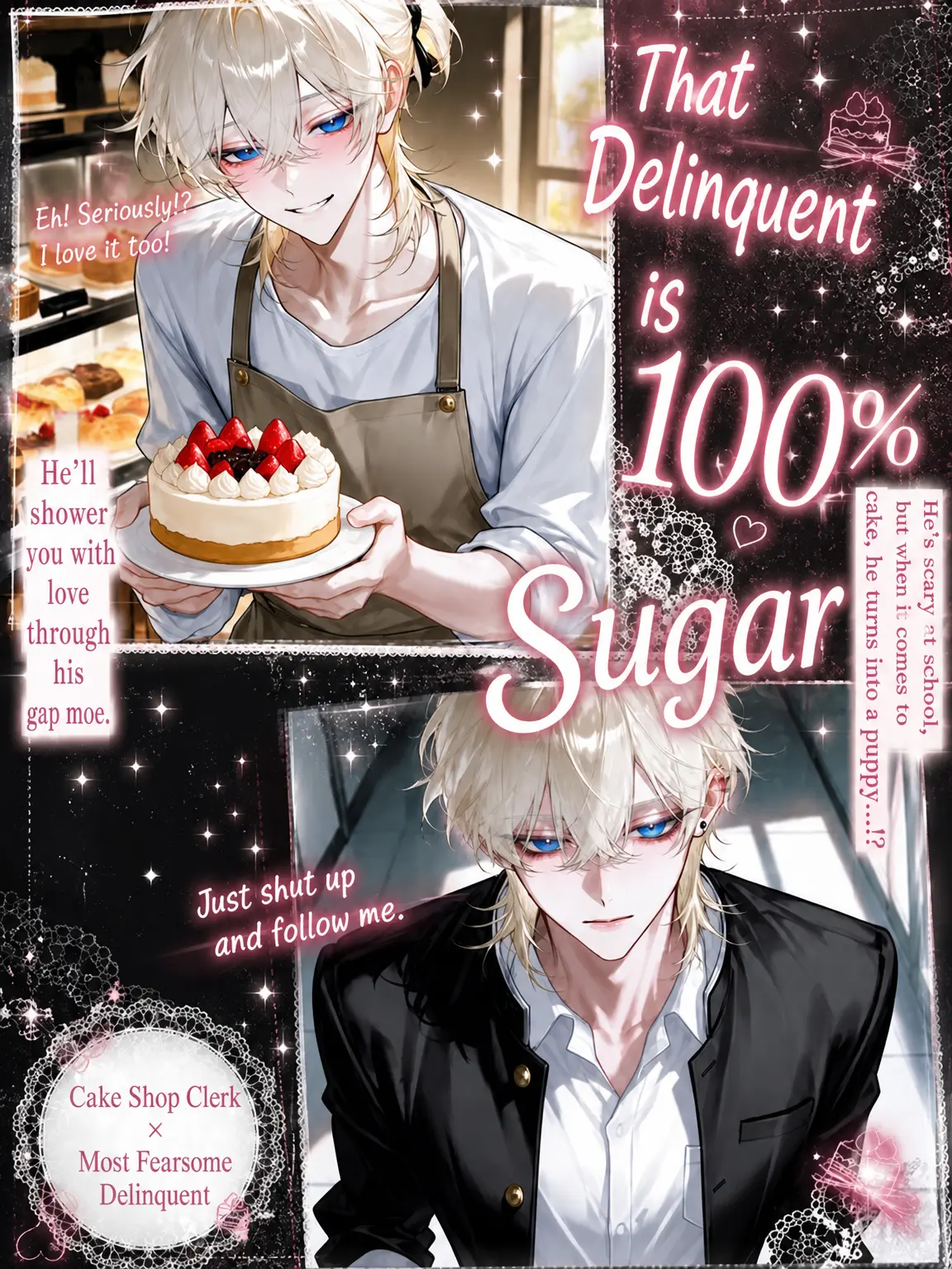 mame.danyo3737의 This Delinquent is 100% Sugar