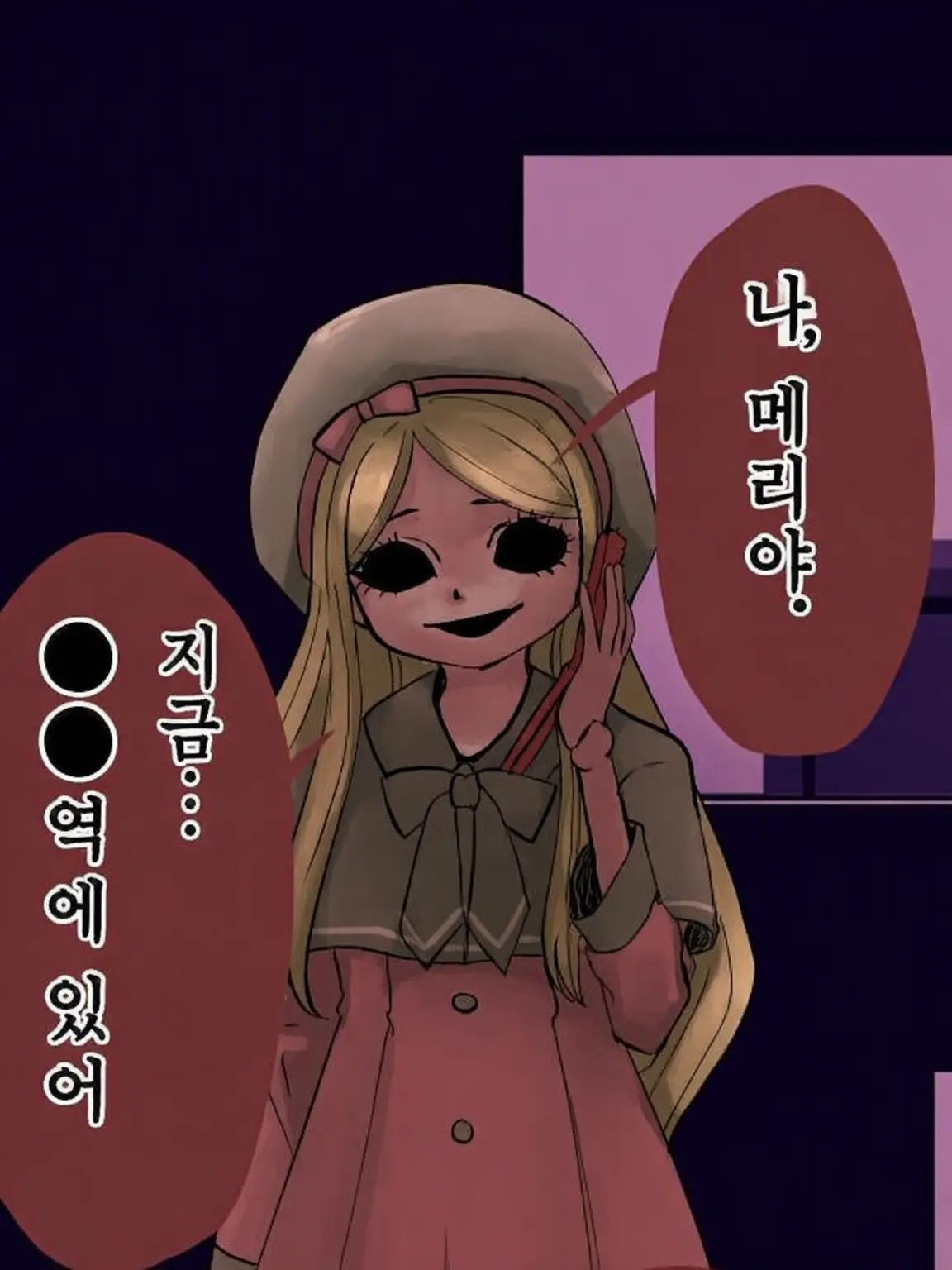 SwiftCoral5385의 개인용
