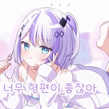 Profile image of 노노