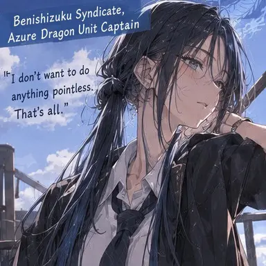 Profile image of Yuki