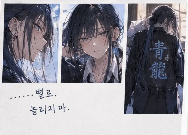 Profile image of 유키