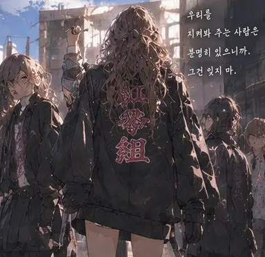 Profile image of 케이