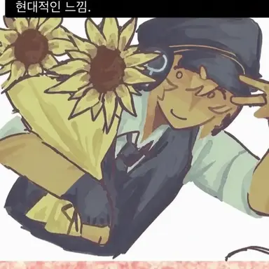 Profile image of 콘트랙티