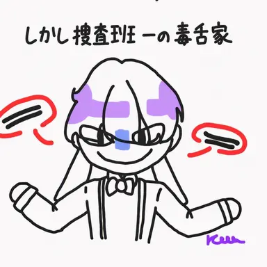 Profile image of スヒョン