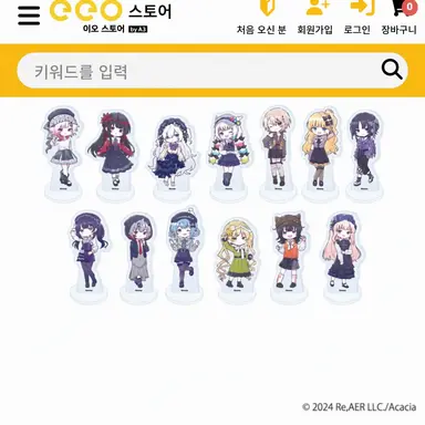Profile image of 기타 캐릭터