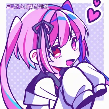 Profile image of 잉크 친위대