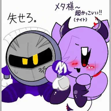 Profile image of レイシア