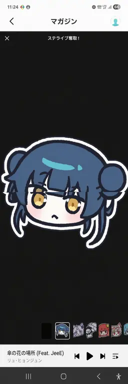 Profile image of カンジ