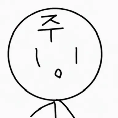 Profile image of 업로더