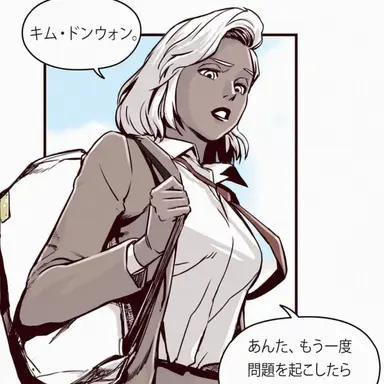 Profile image of マリア・ダカスコス