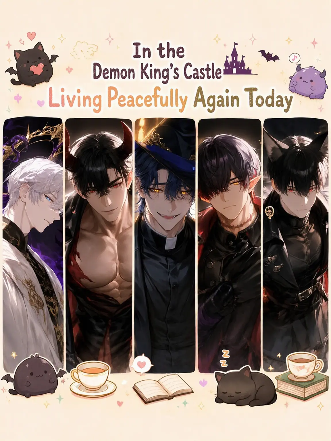 sabimaru0113의 Relaxing Days at the Demon King's Castle