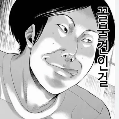 Profile image of 야모리 코이치