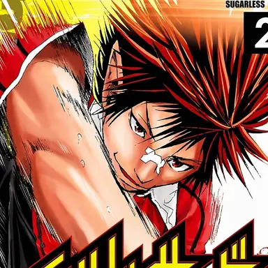 Profile image of Joji Mashira