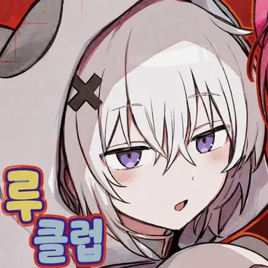 Profile image of 멜트