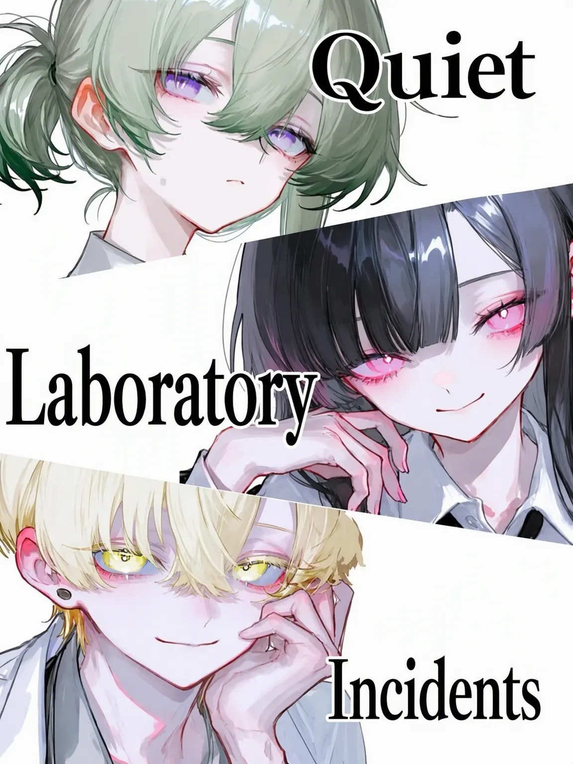 tonarinohanako의 Quiet Lab Incident