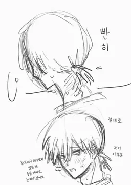 Profile image of 요시키