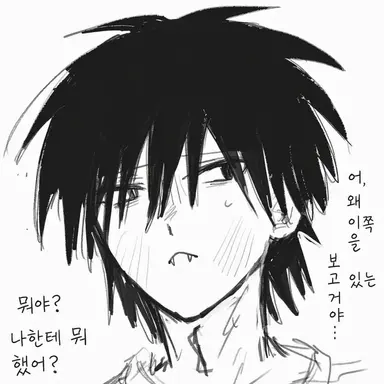 Profile image of 요시키