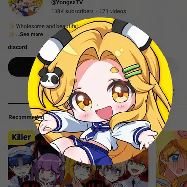 Profile image of Hongcha