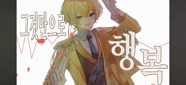Profile image of 아키