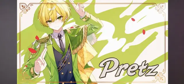 Profile image of Pretz
