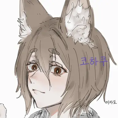 Profile image of 미카도 슌
