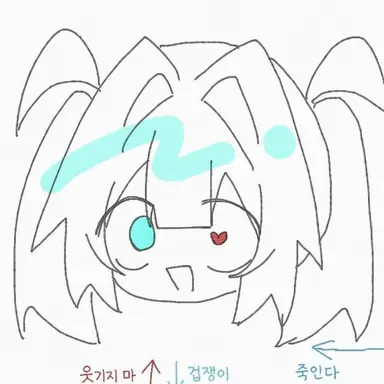 Profile image of Pomme