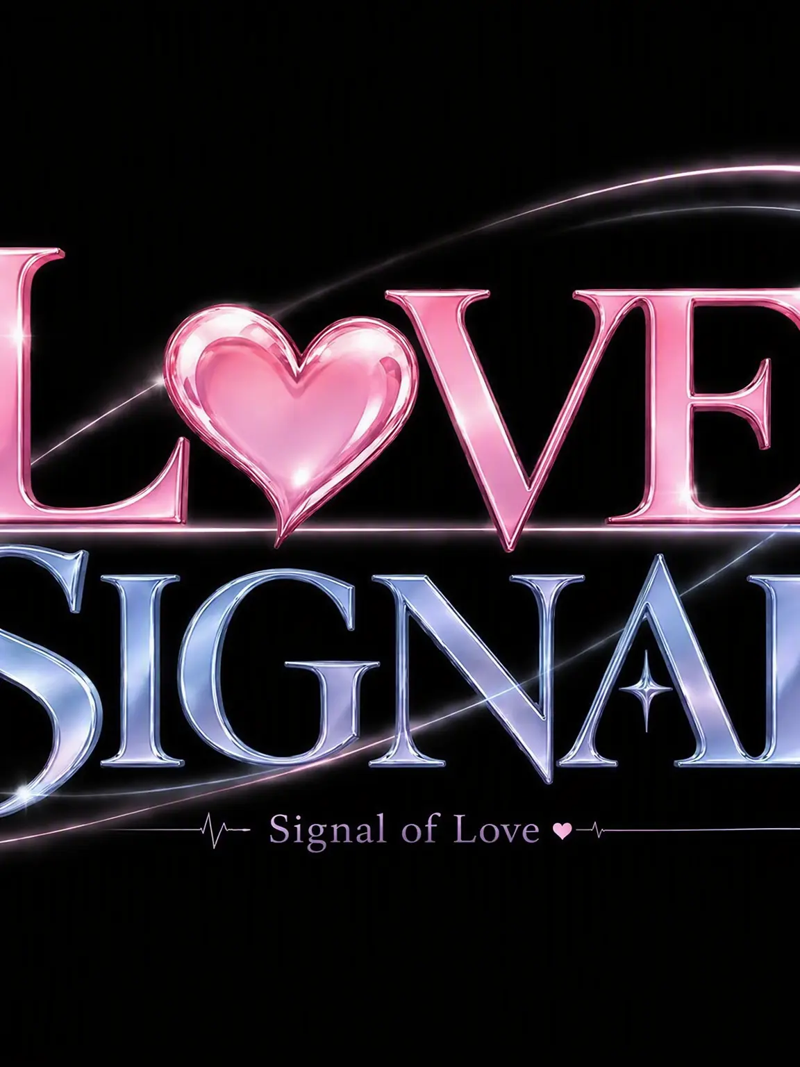 tomatoistomato의 LOVE SIGNAL