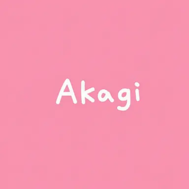 Profile image of Wen Akagi