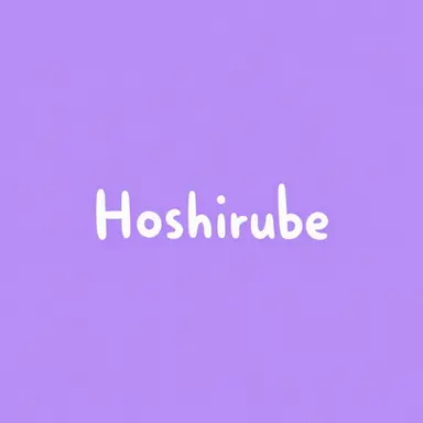 Profile image of Sho Hoshirube