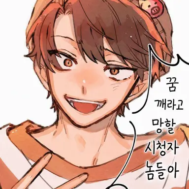 Profile image of 샤오롱