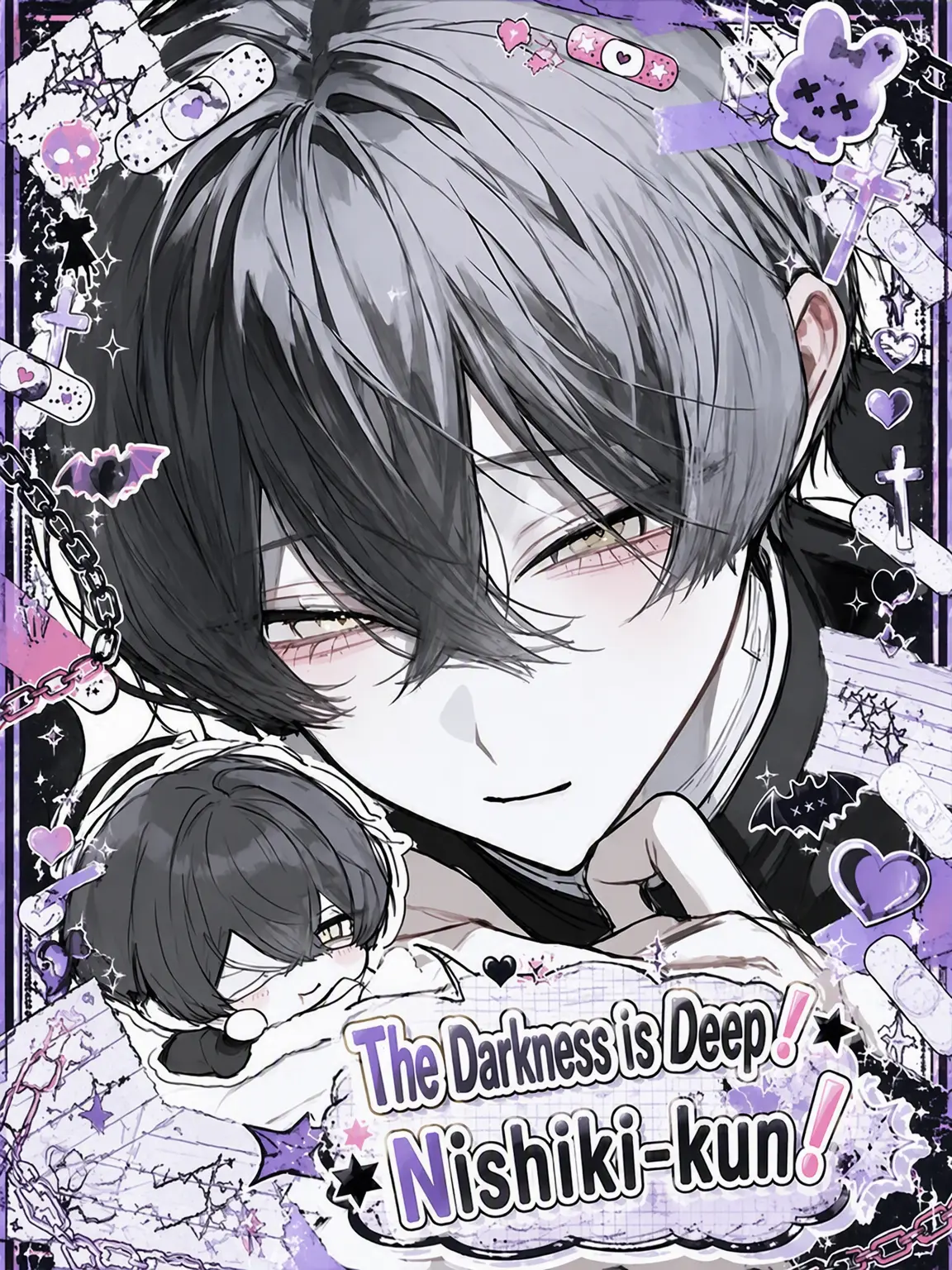 kiku214756의 Deep Darkness! Yoshiki-kun!