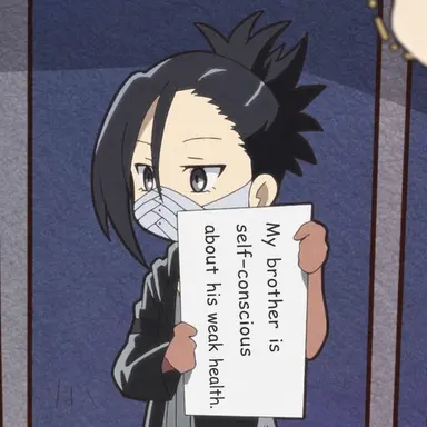 Profile image of Gin
