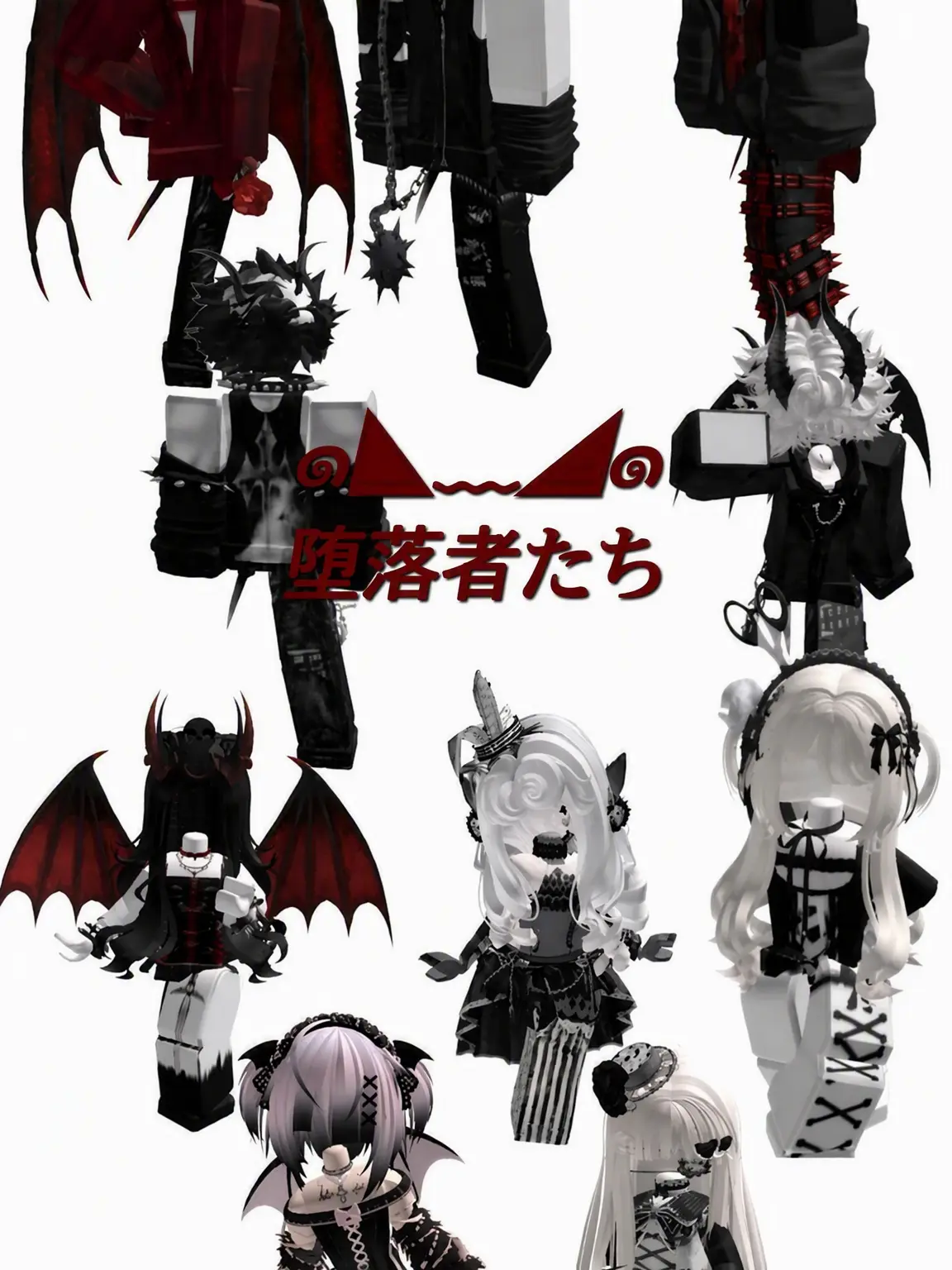 PlaidBone5222의 堕落ズ {狐がいます！}