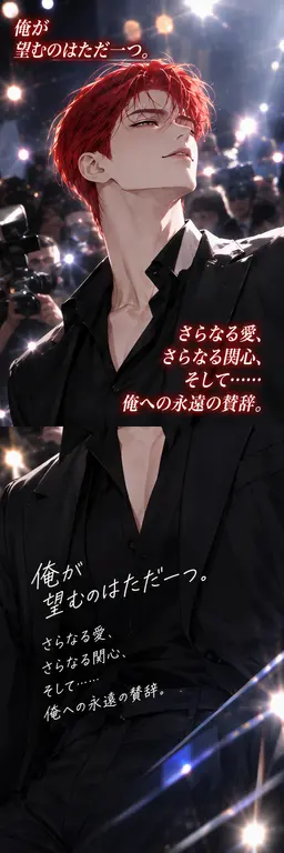 Profile image of チュ・ユソン