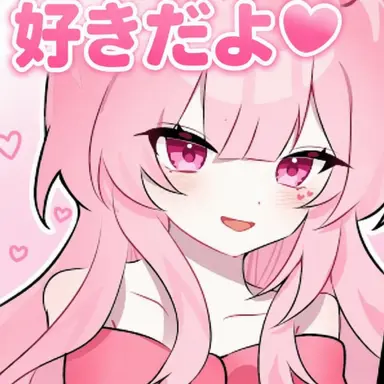 Profile image of ネズ