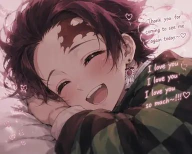 Profile image of Tanjiro Kamado