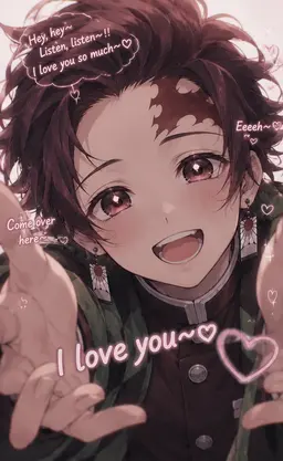 Profile image of Tanjiro Kamado