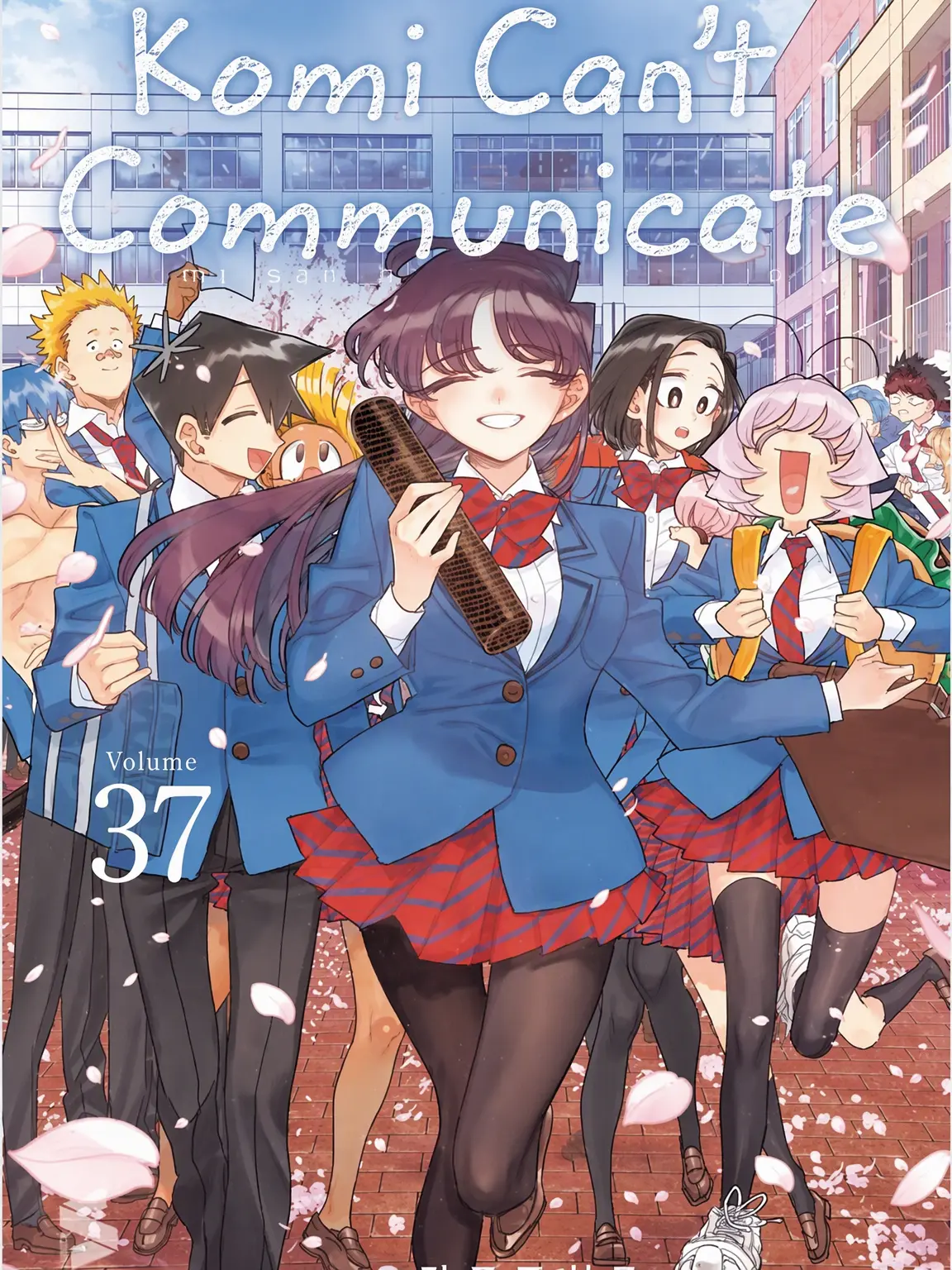Foxzing의 Komi Can't Communicate