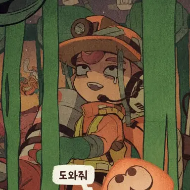Profile image of 카즈