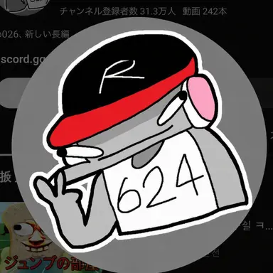 Profile image of ユ・ギサ