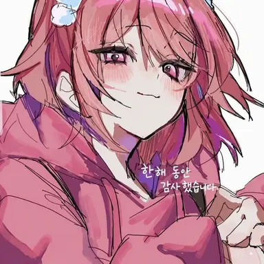 Profile image of 노아