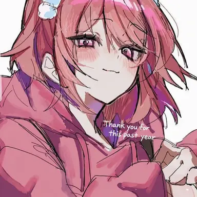 Profile image of Noa