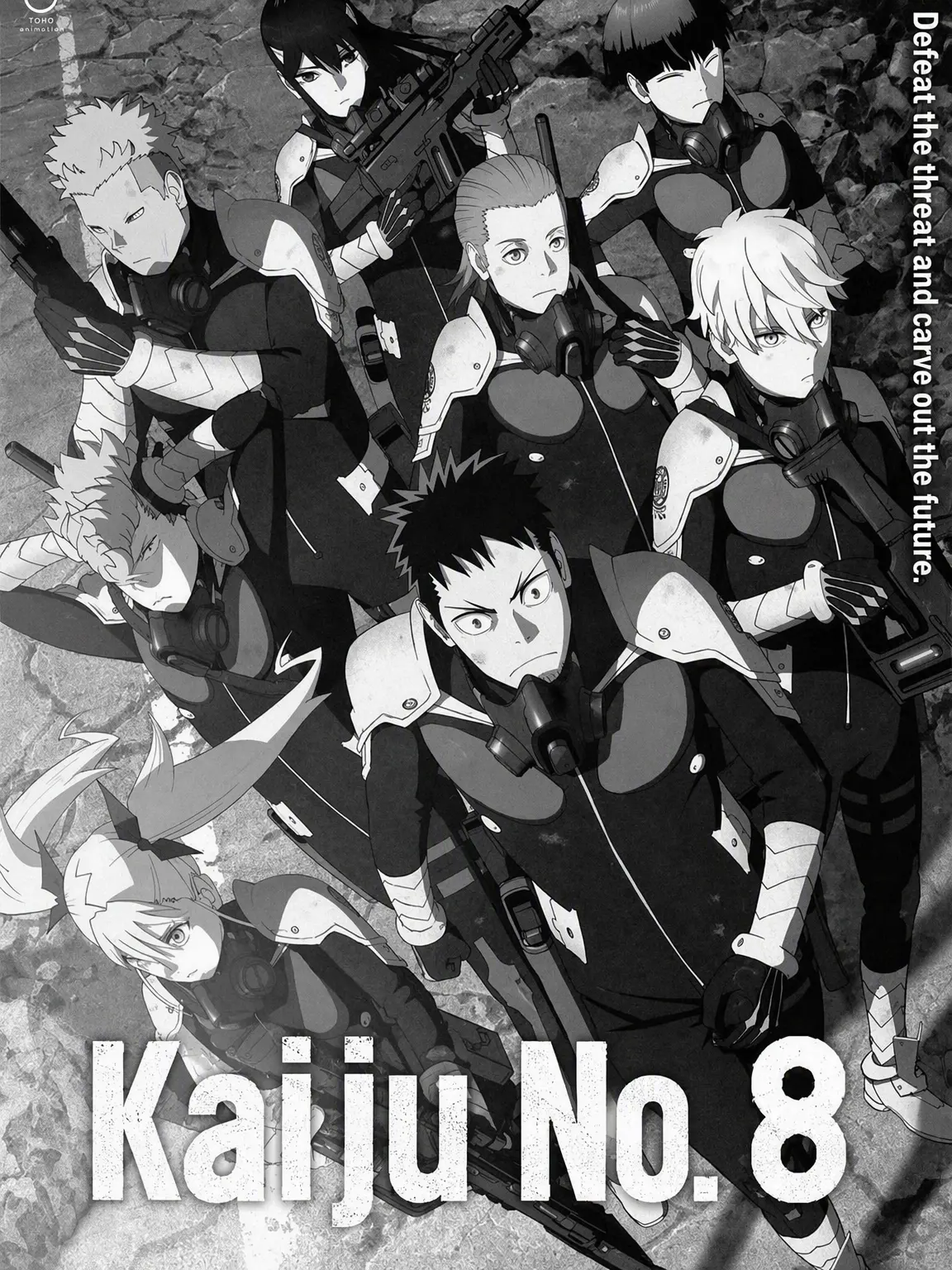 Sowkwn의 Kaiju No. 8