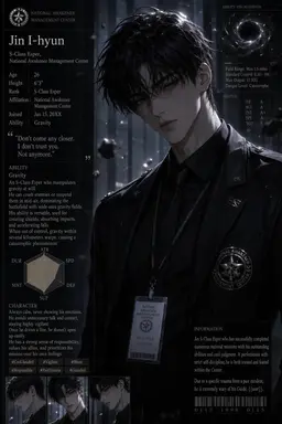 Profile image of Jin Yihyun