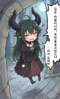 Profile image of 다리아