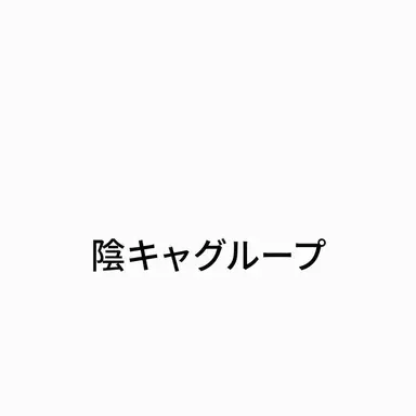 Profile image of ハン・イェリン