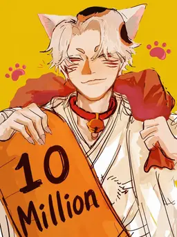 Profile image of Shomon