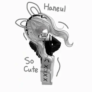 Profile image of Haneul